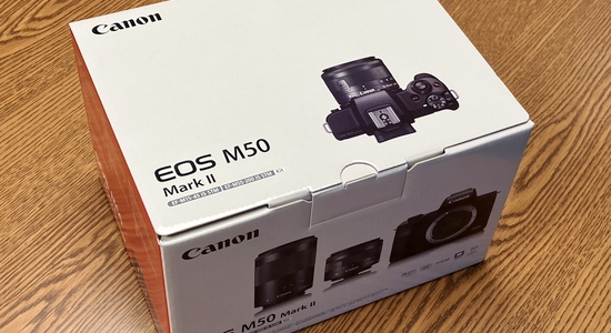 Canon EOS 50M Mark II