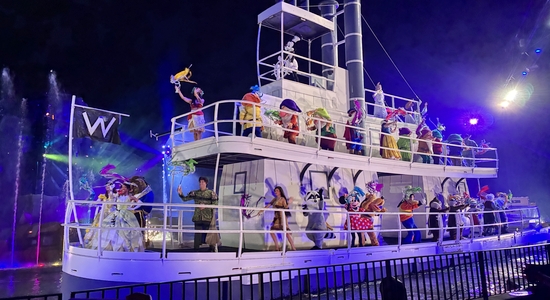 Fantasmic