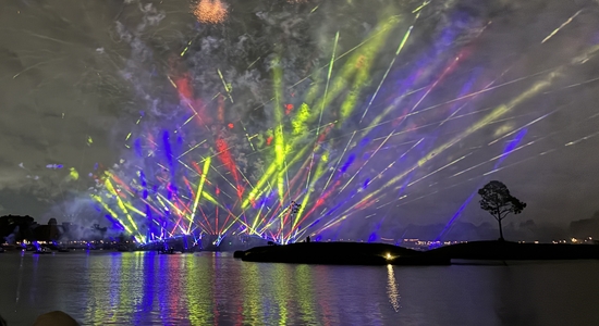 Luminous: The Symphony of Us