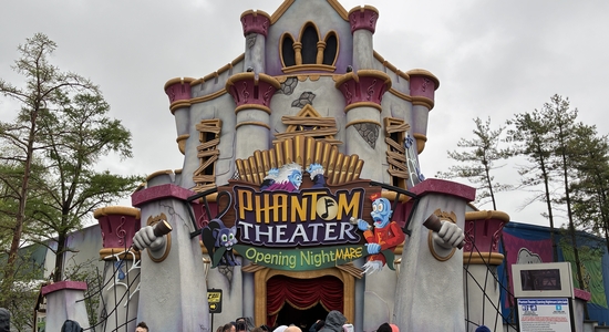 Kings Island