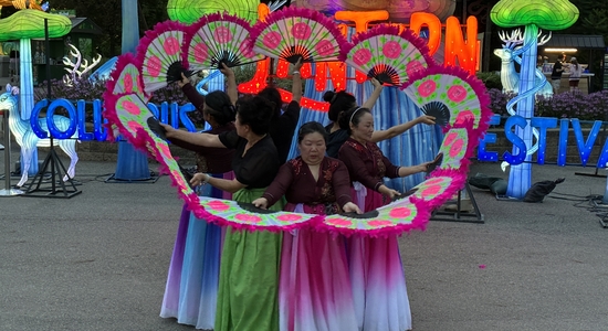 Lantern Festival