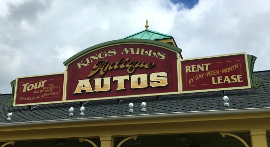 Kings Mills Antique Autos