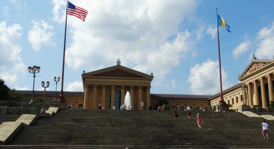 Rocky Steps