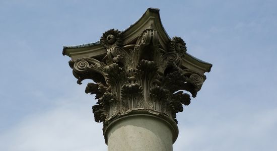 National Capital Columns