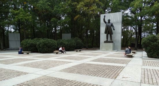 Theodore Roosevelt Island National Memorial