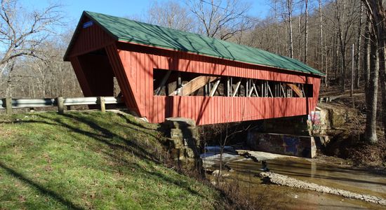 Helmick Mill Covered Bridge