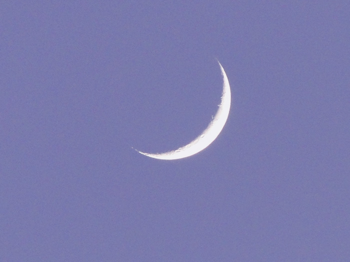 Moon, Nelsonville, Ohio - 12/8/2010