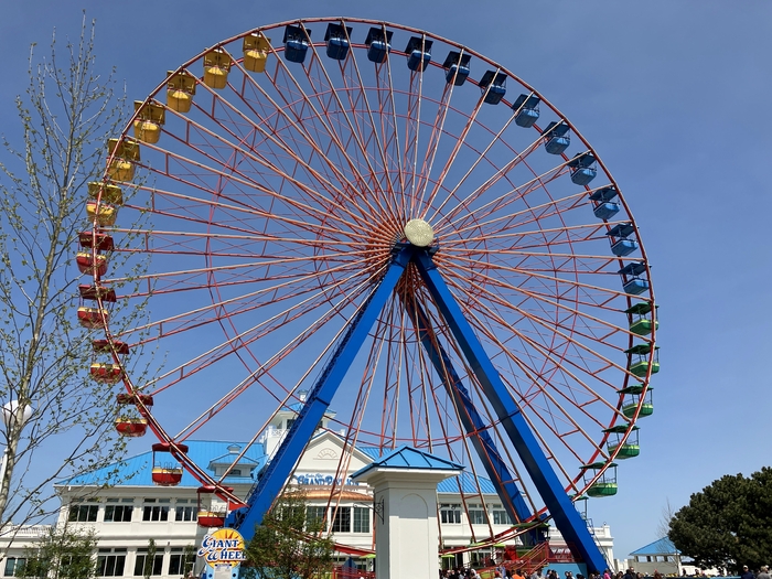 Giant Wheel