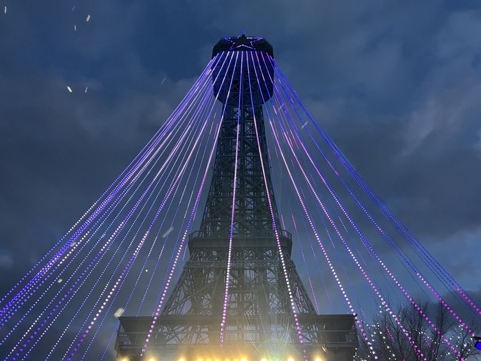 Winterfest