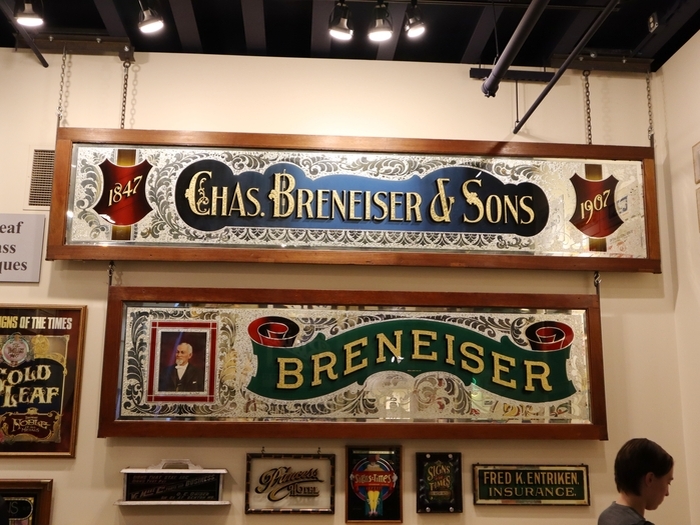 American Sign Museum