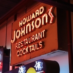 American Sign Museum