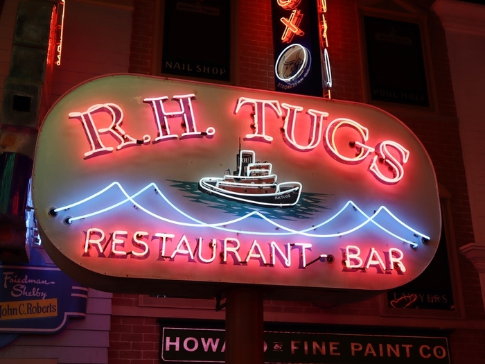 American Sign Museum