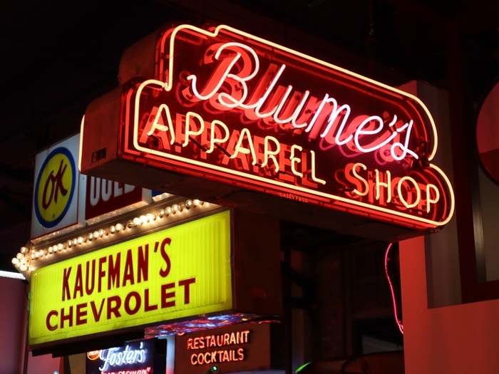 American Sign Museum