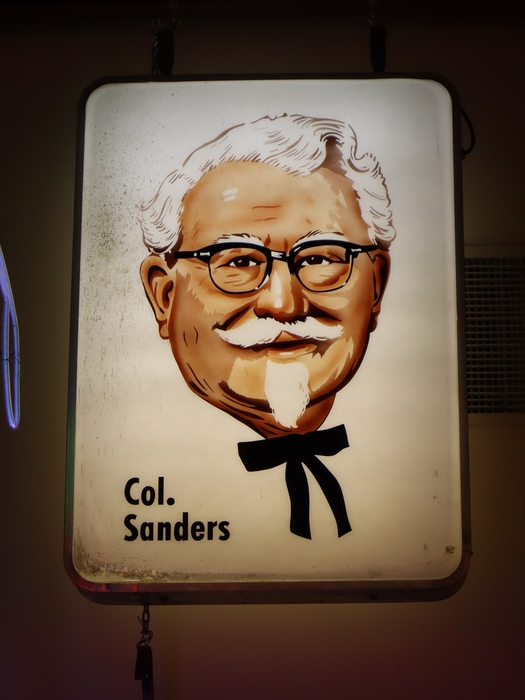 American Sign Museum