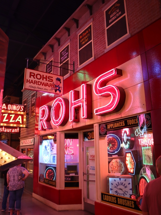 American Sign Museum