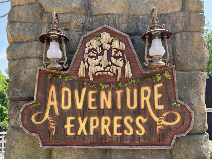 Adventure Express