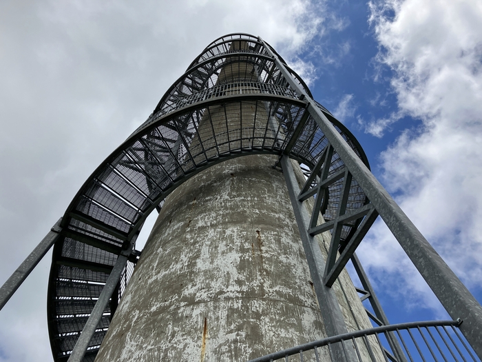 Rastin Observation Tower