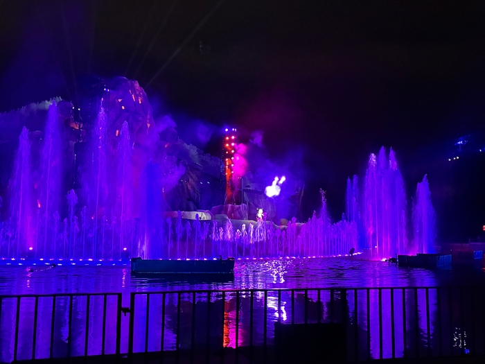 Fantasmic