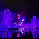 Fantasmic