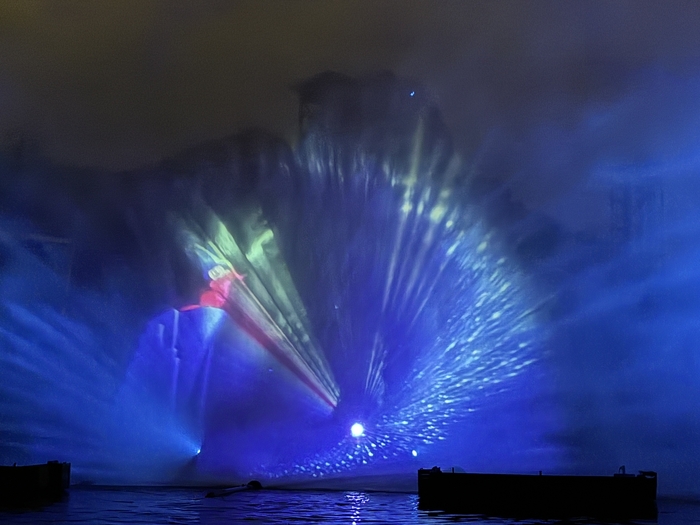 Fantasmic