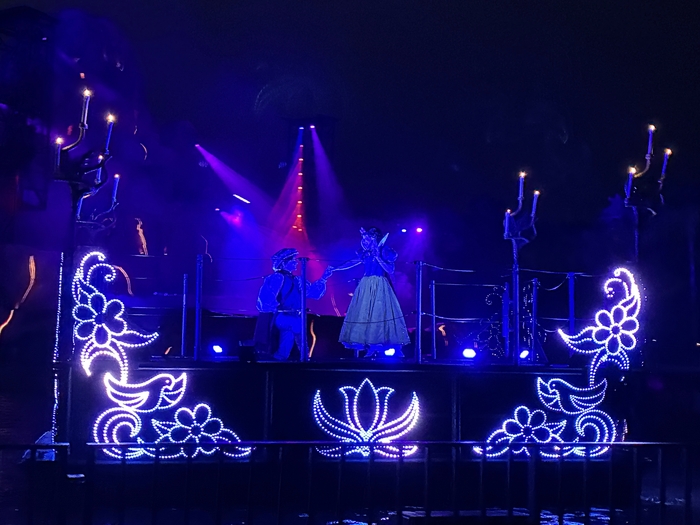 Fantasmic