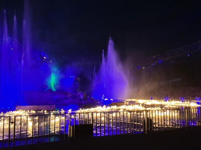 Fantasmic