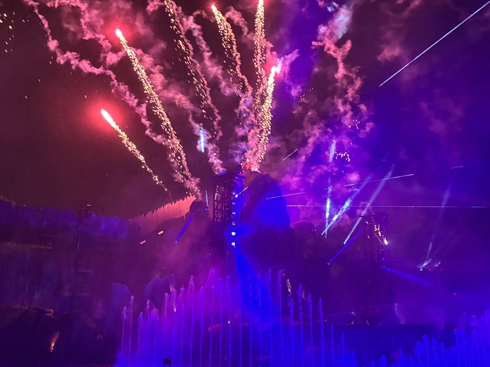 Fantasmic