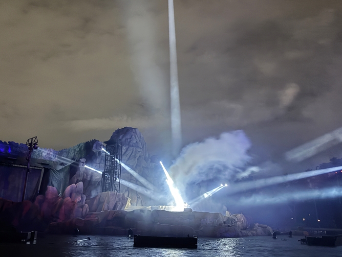 Fantasmic