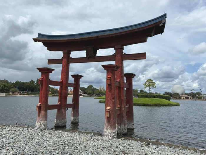 Japanese Pavilion