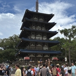 Japanese Pavilion