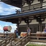 Japanese Pavilion