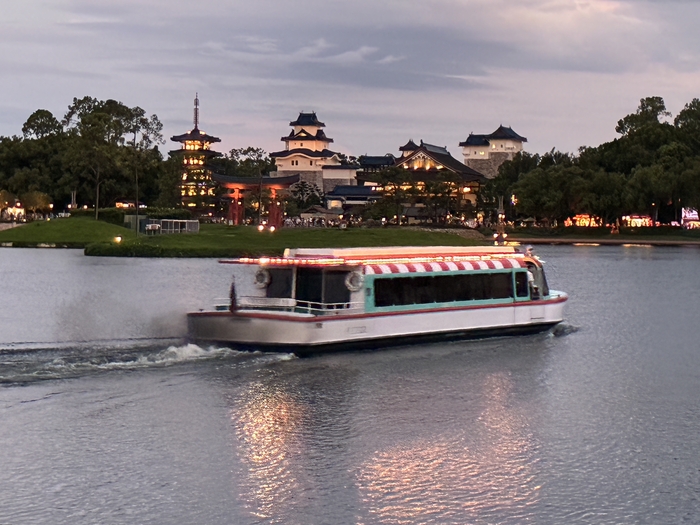 EPCOT