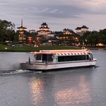 EPCOT