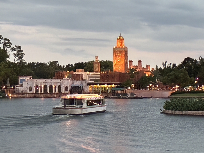 EPCOT
