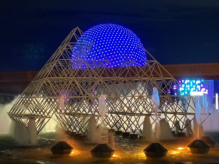 EPCOT