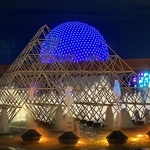 EPCOT