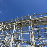 Skyliner